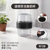 Taza de Yogur de Plástico Transparente de Doble Compartimento, Taza de Avena, Taza Portátil de Leche con Cuchara, Taza Sellada, Taza de Cereal, Apta para Lavavajillas