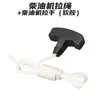 Cuerda de arranque para generador diésel refrigerado por aire 173F178F186F188F192F motor diésel motocultor pequeño manija de cuerda de arranque