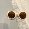 Óculos de Sol de Urso Estilo Novo para Crianças Homens e Mulheres, Fashionable e Fofo Bebê Retrô Armação Redonda Desenho Animado Anti-UV Óculos de Sol