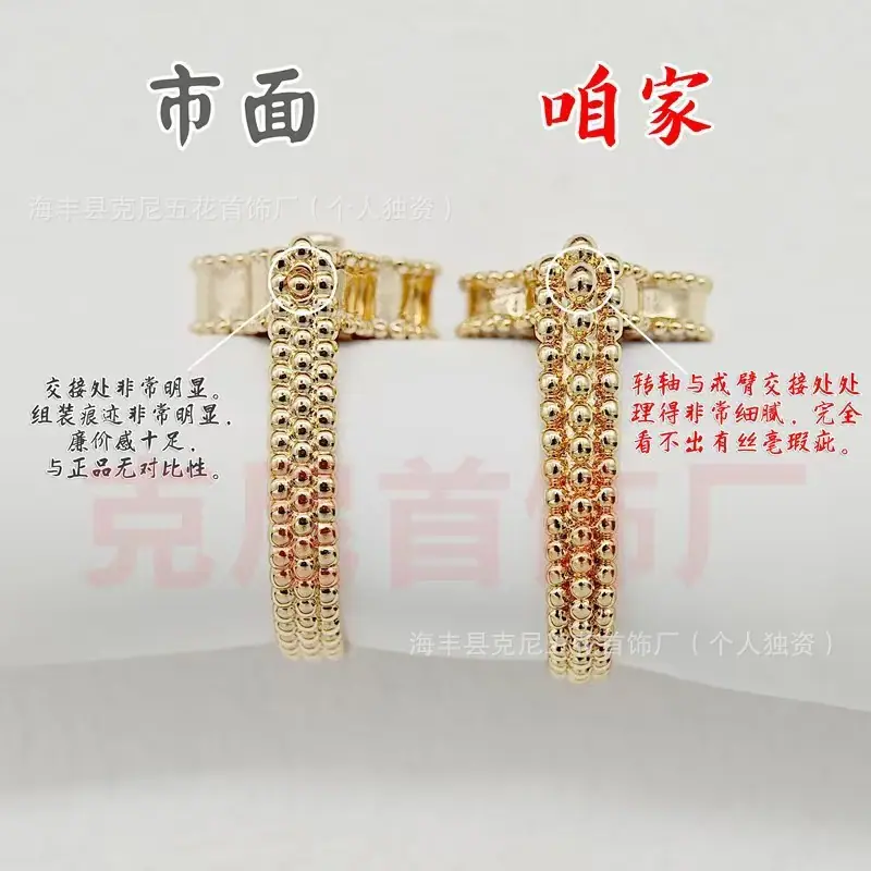 微信图片_20251111020030_830_34