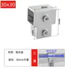 Conectores para tubo cuadrado de aleación de aluminio de 20/25/30 mm, sujetadores de clip, acero galvanizado de acero inoxidable sin perforación, no requiere soldadura.