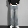 Jeans estilo americano de perna reta com forro de fleece para homens, calça grossa para outono e inverno, marca de moda unissex high street, corte solto, tamanho grande