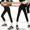 Leggings de piel de tiburón para mujer, ropa exterior de cintura alta, pantalones Barbie finos y transpirables para primavera y otoño, pantalones cortos, pantalones de yoga adelgazantes, pantalones líquidos