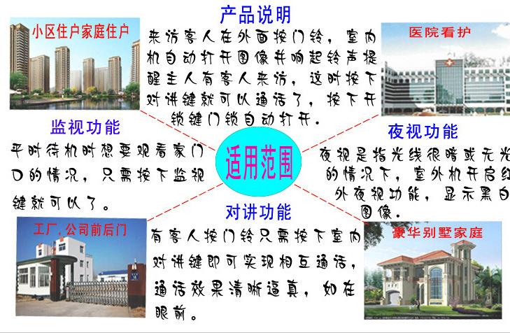 QQ图片20170307164129