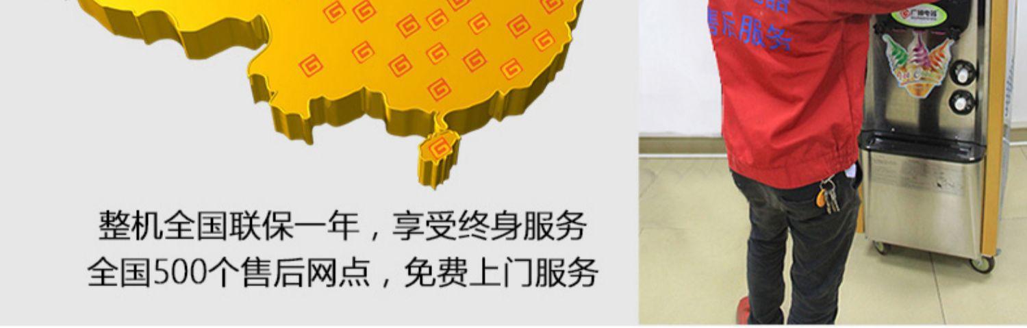 详情图16.jpeg