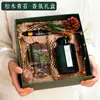 Kit de Presente Aromaterapia Pinheiro e Musgo - Presente de Aromaterapia Sem Chama, Decoração Difusora de Aroma, Lembrança de Aromaterapia para Casa