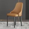 Silla de Comedor Minimalista Estilo Italiano con Diseño Moderno y Sencillo, Silla con Respaldo de Lujo Ligero para Apartamentos Pequeños, Uso Doméstico, Hotel y Taburete para Restaurante