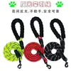 Suministros para Mascotas Correa Reflectante Multicolor Cuerda Redonda de Nylon Correa para Perro Antiexplosión de Tamaño Grande y Mediano con Mango de Espuma