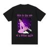 2024 top retro holgado de moda urbana deportiva y2k de hombre europeo y americano transfronterizo camiseta de manga corta para hombre y mujer