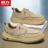 Zapatos de lona con mecanismo de retroceso para hombre, nuevo modelo de verano 2026, zapatillas casuales transpirables sin cordones para hombre, zapatos deportivos ligeros M