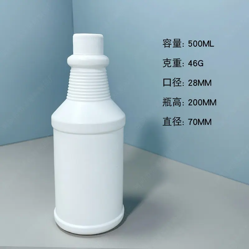 sku-2