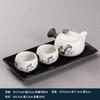 Juego de té doble de cerámica para el hogar, juego de té kung fu sencillo, apto para una tetera y dos tazas, mesa de té japonesa, bandeja de té, tetera, taza de té