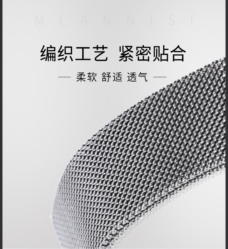黑红银_06