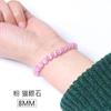Pulsera de Cristal Ojo de Gato para Mujer, Pulsera de Ágata, Regalo para el Mejor Amigo Estudiante, Joyería de Moda y Versátil Roja, Blanca, Azul, Verde con el Carácter para Bendición