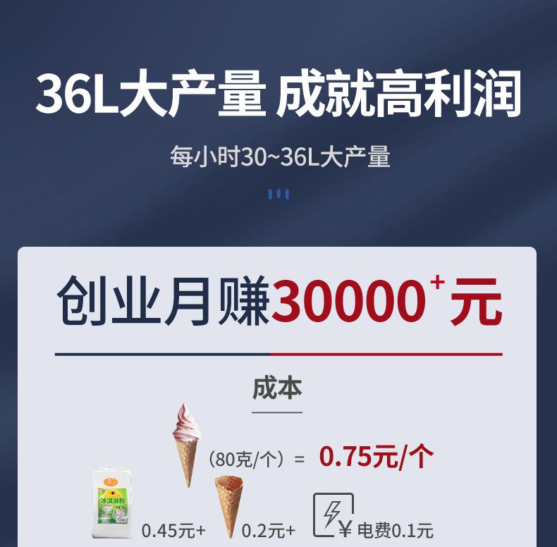 详情-29.jpg