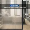 Película de Vidrio Parasol y Aislamiento Térmico Pegatina para Ventana Hogar Baño Anti-Espionaje Película de Vidrio Esmerilado Electrostático Esmerilado
