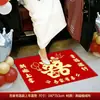 Alfombra de entrada y salida para el coche de la novia, felicidad en cada paso, entrada auspiciosa, alfombra para coche de bodas con el carácter "feliz", colección completa de artículos para bodas