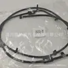 Aplicable a modelos Ford Explorer 13-15 Conector de Boquilla Lavaparabrisas del Cofre Delantero Manguera Lavaparabrisas