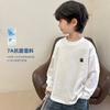 Ropa Infantil Haima 2026 Otoño Nueva Camiseta de Manga Larga de Algodón Puro para Niños Ropa Delgada Elegante Estilo Coreano Moderna