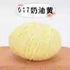 Un Algodón de 8 Hebras Lana para Bebé al por Mayor DIY Suéter Tejido a Mano Hilo para Muñeca Crochet Bola de Lana de 50g