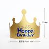 Frete Grátis Chapéu de Aniversário Longo Chapéu Coroa Dourado Cartão Chapéu de Festa de Aniversário Dourado Fosco Espessado