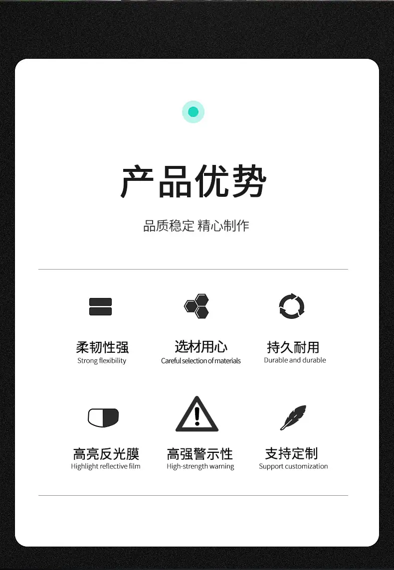 水马围挡护栏集合_02修改.jpg