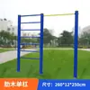 Escalera Rural Instalaciones Públicas Fitness Deporte Equipo de Fitness para Exteriores Columpio Entrenador de Abdominales