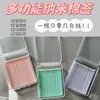 Superventas de DouyinHisopos de Algodón Nano para Maquillaje, Punta de Precisión para Corrección de Maquillaje, Delineador de Ojos, Sombra de Ojos, Pestañas, Bastoncillo Limpiador de Pestañas