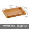 Bandeja para productos de salón de belleza, bandeja de madera, bandeja de frutas de bambú, bandeja de té de bambú, bandeja rectangular para mezclar aceites esenciales