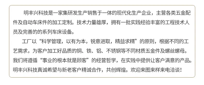 详情1_17.jpg