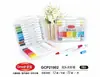 Caneta Aquarela Master com Ponta Macia, Pincel para Pintura Artística e Colorir, Caneta Hook Colorida, Caneta Colorida, Material Escolar para Aula de Arte para Estudantes