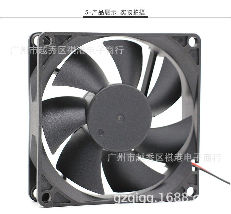 8020-24V-B-2P详情_05.jpg