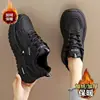 Zapatos Casuales para Mujer Estilo Forrest Gump, Transpirables, Parte Superior de Piel, Novedad Otoño 2026, con Plataforma Gruesa Antideslizante para Mujeres Bajitas, que Aumentan la Altura