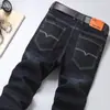 Venta Directa de Fábrica Jeans para Hombre Estilo Nuevo Pierna Recta Elásticos Casual de Negocios Versátiles Jeans de Trabajo para Hombre