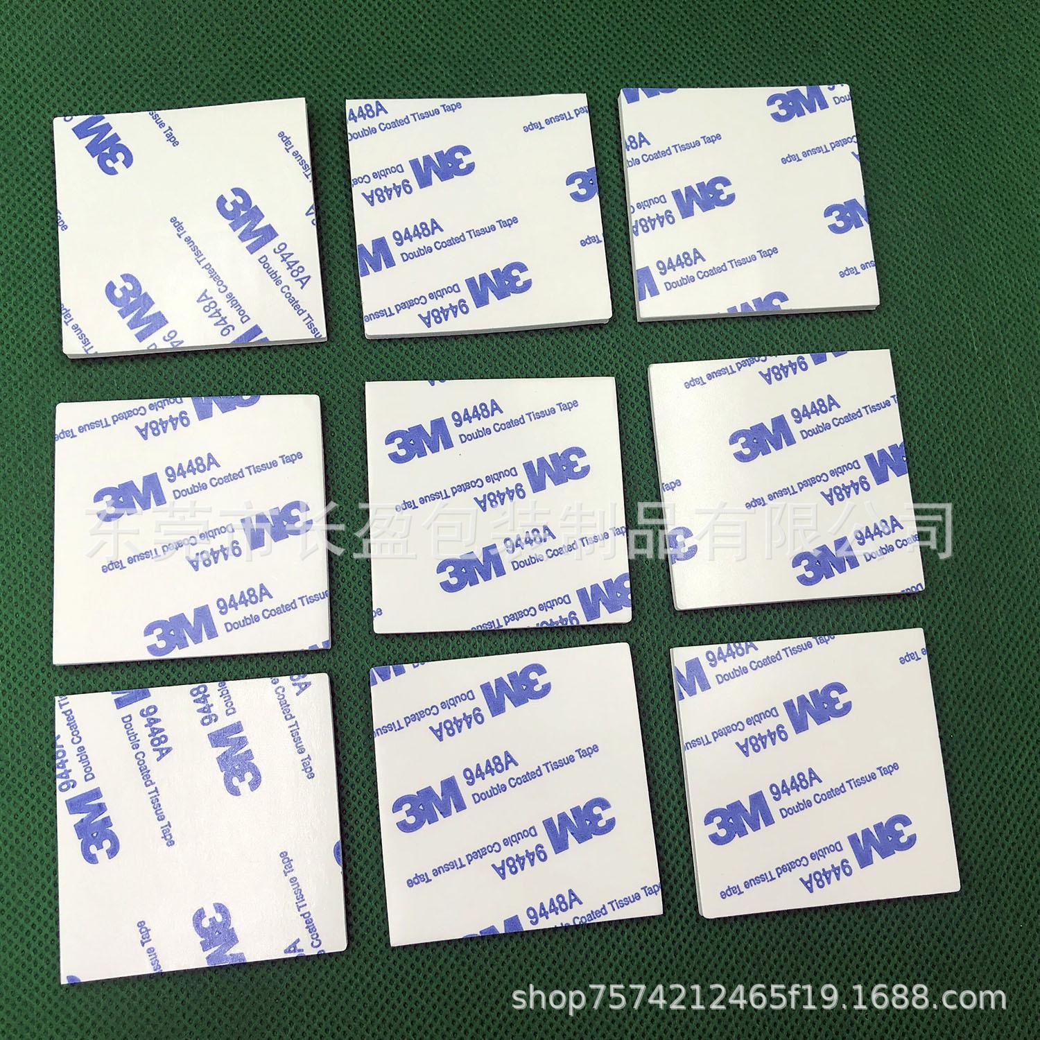 QQ图片20191114162006