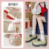 Par calcetines para niños otoño e invierno calcetines de tubo cálidos tendencia bordado calcetines estilo académico para damas calcetines de mujer al por mayor Zhuji
