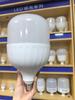 Foco led aluminio recubierto de plástico foco brillante corriente constante lámpara de ahorro de energía foco de iluminación led foco de alta potencia