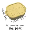 Fiambrera de Silicona Fiambrera para Calentar en Microondas para Trabajadores de Oficina Caja de Almacenamiento para Cocina Juego de Fiambreras Cuadradas