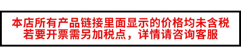 定制图_05
