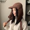 2024 nuevo gorro dulce y cálido Lei Feng de invierno coreano para ciclismo con protección para las orejas, forro polar para la cara, gorro pequeño