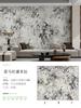 Panda Blanco Vientre de Pescado Blanco 1200 x 2700 x 9mm Pared de Fondo Placa de Roca Herramienta Dúplex con Cara Brillante Baoge li