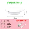 Suporte de Mesa Giratório Elétrico Automático Giratório para Transmissão ao Vivo Fotografia Taobao Produto Joias Mesa de Filmagem de Vídeo