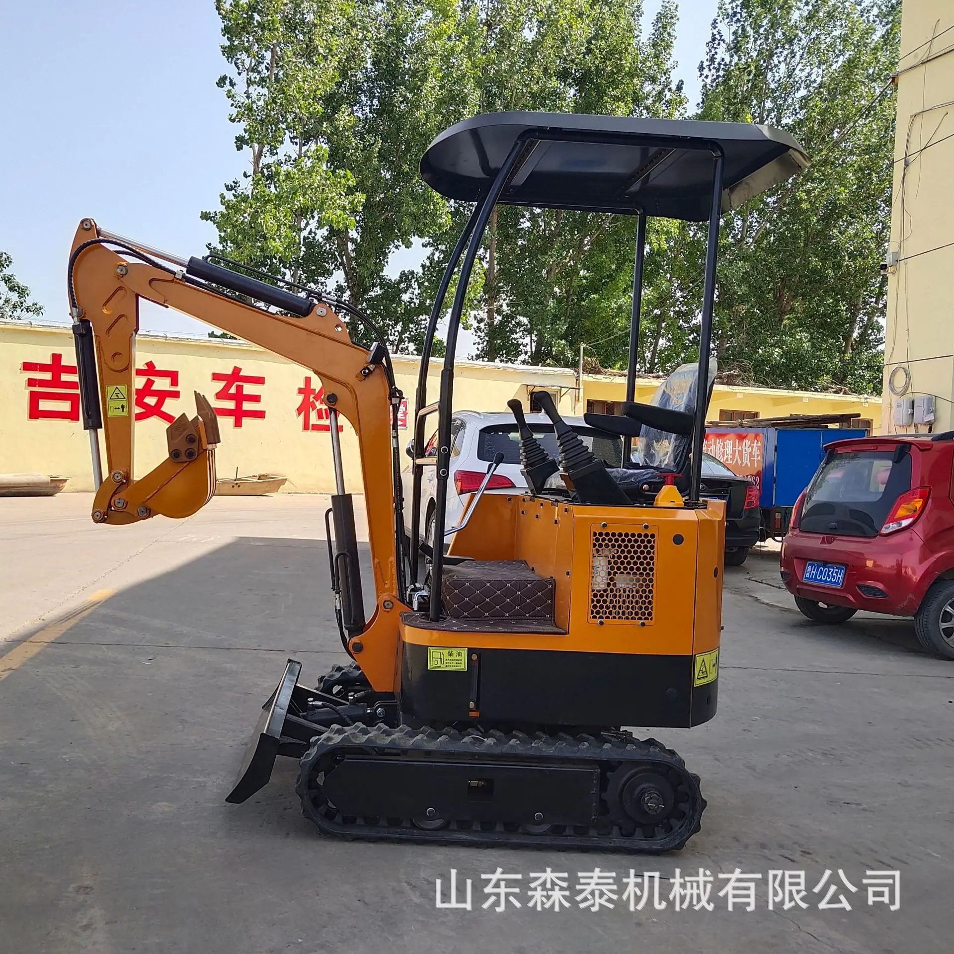 挖掘机 (13)