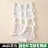 Pantalones Cortos tipo Boxer de Algodón Puro Extendido 10A Antibacterianos en la Entrepierna para Prevenir el Virus del VPH Delgados de Cintura Media-Alta Control de Abdomen Cubre Cadera Color Contrastante