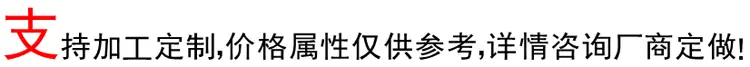 QQ图片20181109152201