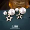 Brincos de Pérola Estrela de Zircônia Francesa Design de Nicho Dupla Utilização Brincos para Mulheres Simples Leve Luxo