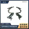 Adecuado para piezas de automóvil Tesla MODELY soporte de bisagra para tapa de maletero delantero 1500494 1500495