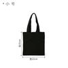 Bolsa de lona, bolsa de compras portátil, bolsa de hombro, bolsa de lona para estudiantes, bolsa cruzada ecológica, bolsa de algodón al por mayor, logotipo impreso