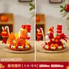 Pequenos Presentes de Ano Novo, Decorações Festivas para o Ano Novo, Palitos Torcidos, Materiais DIY Feitos à Mão, Lanternas do Festival da Primavera, Presentes Infantis do Ano do Cavalo