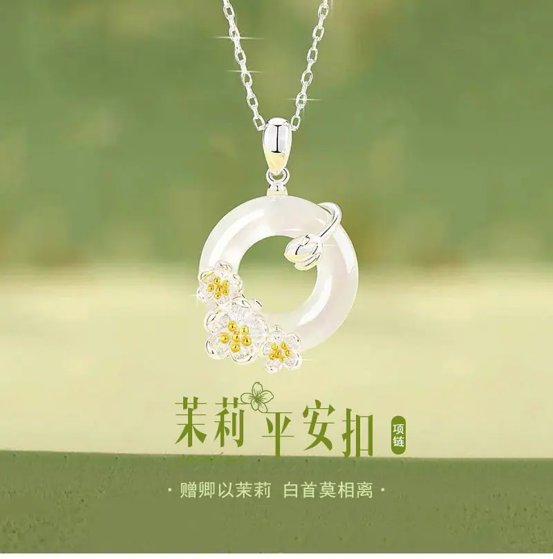 茉莉花开系列_04.jpg
